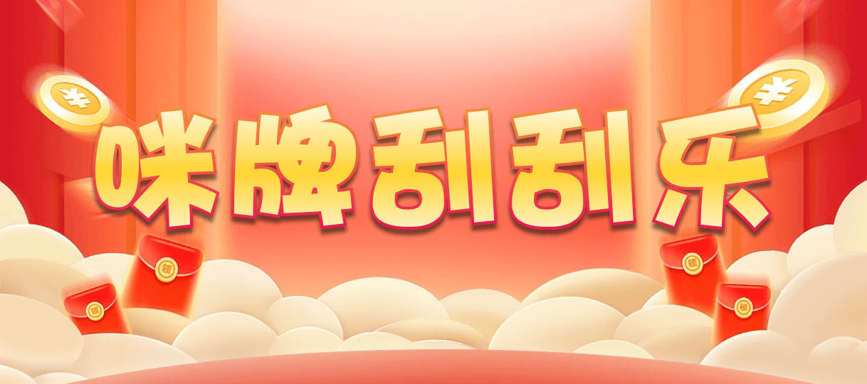 加拿大28,预测,在线,PC结果查询,加拿大28开奖结果,加拿大28走势咪牌,加拿大28在线预测,组合